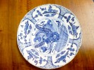 GRAND PLAT DELFT XVIIIe