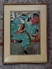 Utagawa Kunisada, Toyokuni III : Danse Lion Kabuki
