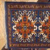 Yacibedir, (Turquie), motifs dit 