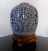 Pot  Gingembre Chine fin XIXe/dbut XXe