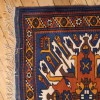 Yacibedir, (Turquie), motifs dit 