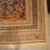 Tapis Pakistan, Sign dans la bordure